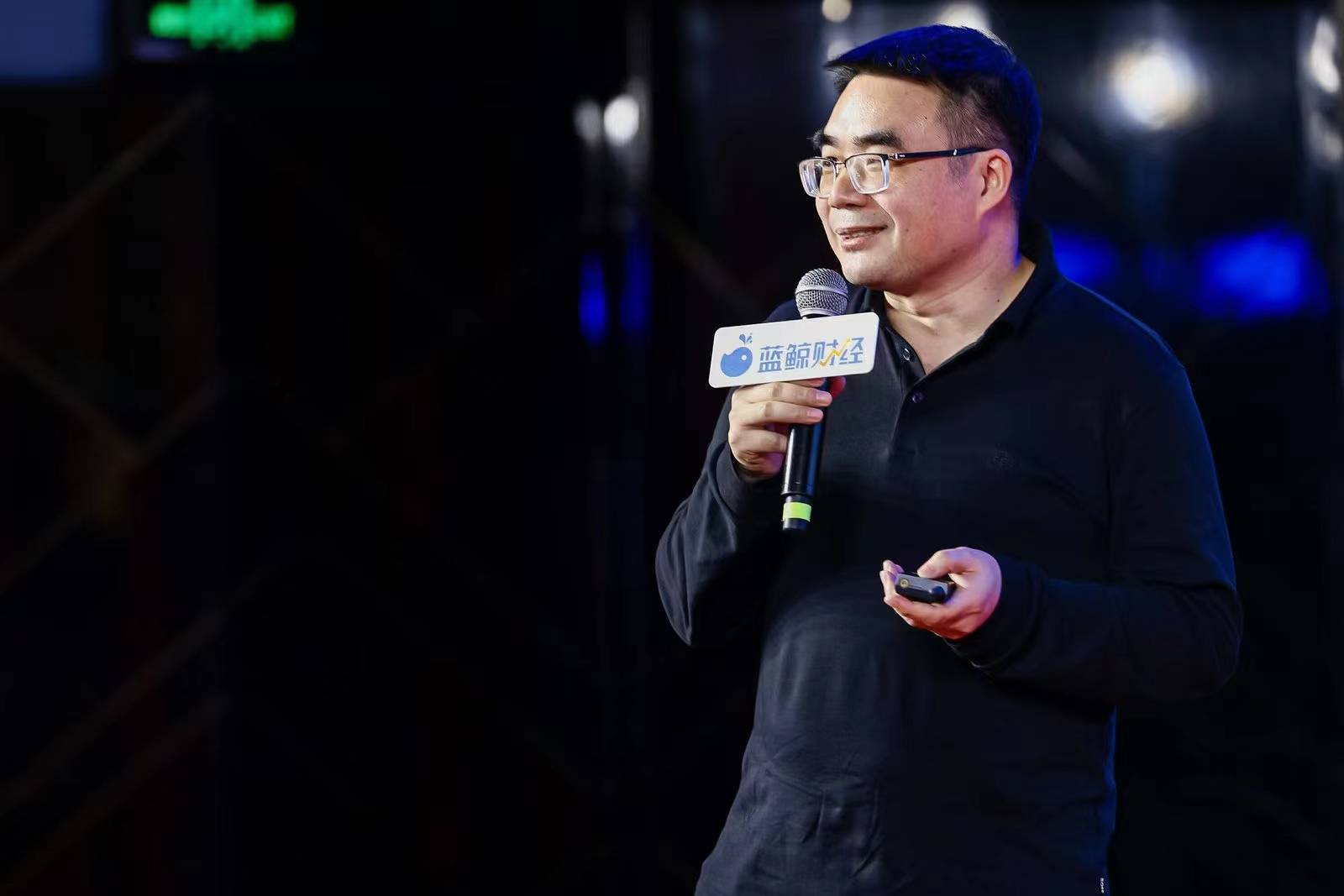 征程资本创始人周远征:做好财经报道需要"三心",即好奇心,好胜心,慈悲