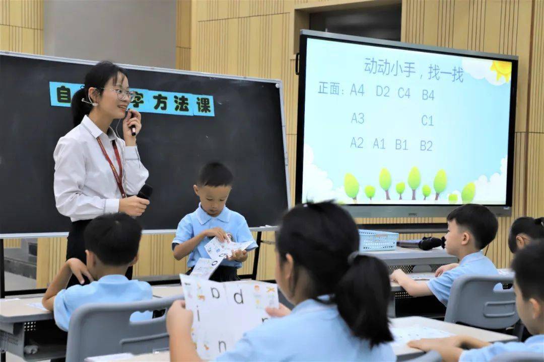 这是江门广雅学校近年在教师招聘时,对应届毕业生所设置的硬性要求