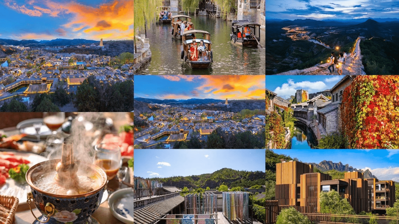 北京发布首批6个微度假目的地品牌_文化_消费_文旅