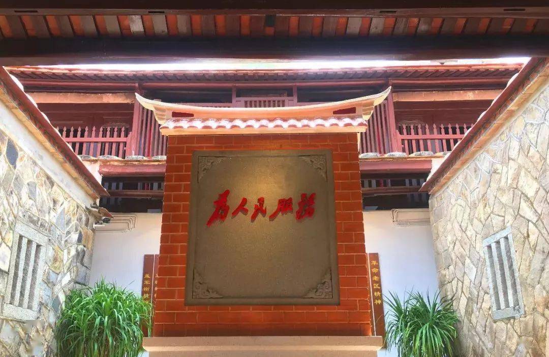 锄山村1:红色引领,革命老区谋新路_内厝镇_宋公_乡村