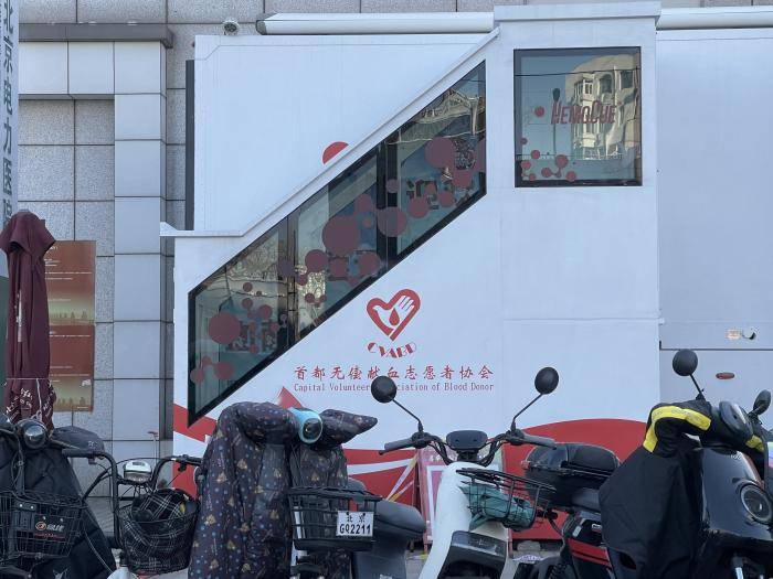 一线直击｜全国多地血库告急，疫情高峰下的北京采血站运转如何？