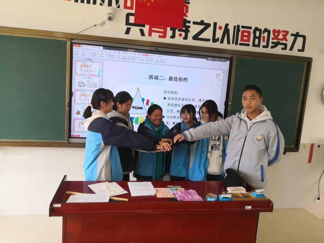 镇雄第三中学平顺中学咸丰一中英山长冲高中都安高级中学3.