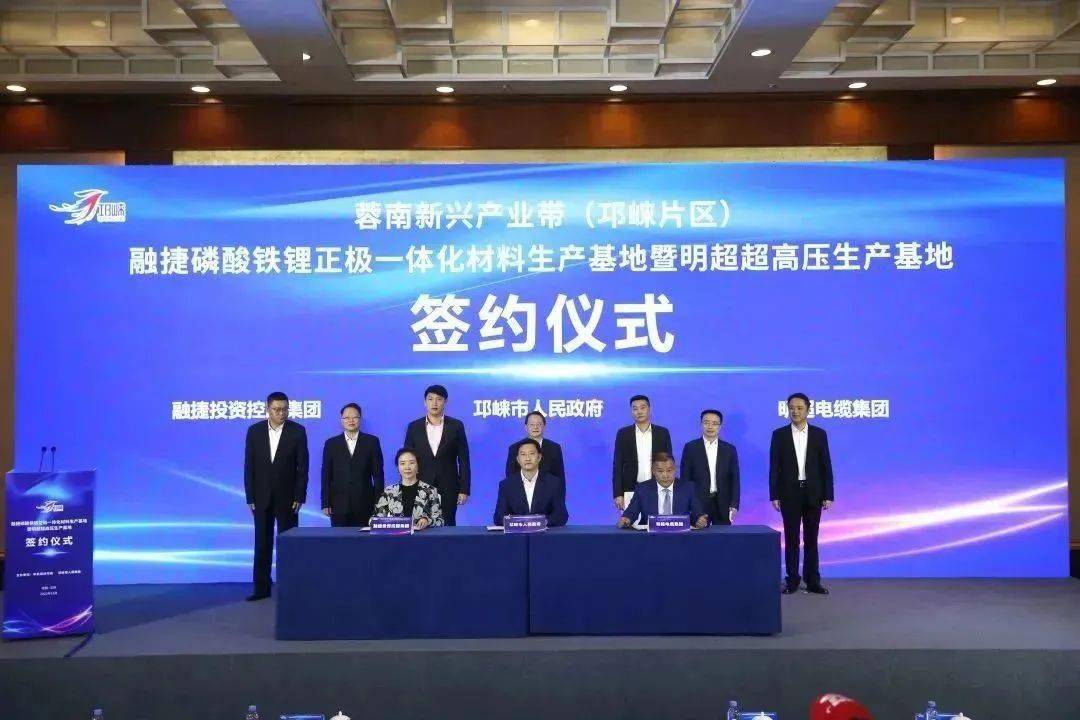 邛崃市委书记刘刚接受成都日报专访:以项目为载体支撑经济发展,全力