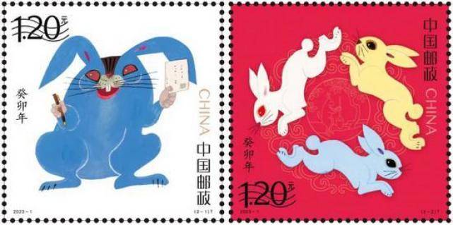 中国邮政兔年邮票遭吐槽，网友：“想起来童年阴影”