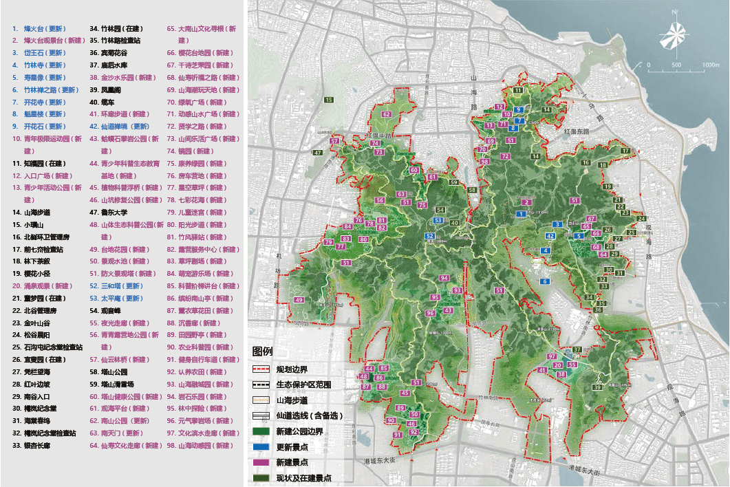 目标定位2区位图规划范围为中心城区大南山区域,北接南山公园,红旗路