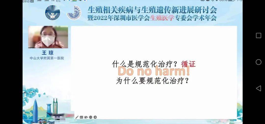 钱卫平_钱卫平卫