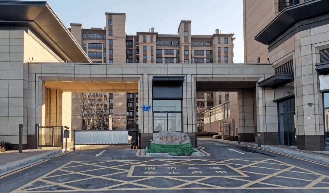 南京3.4万套安置房完工,棚改总量位居全省首位_项目_住宅_东至