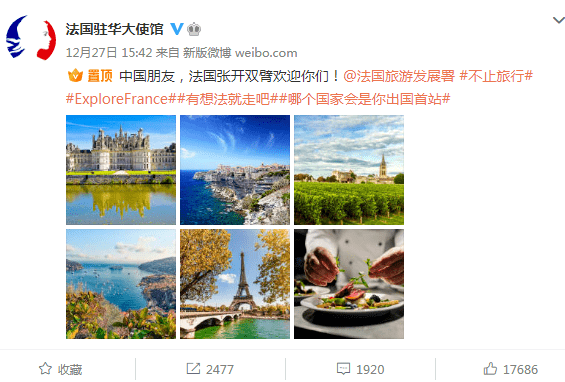 打消！恢复！多国发文欢送中国旅客