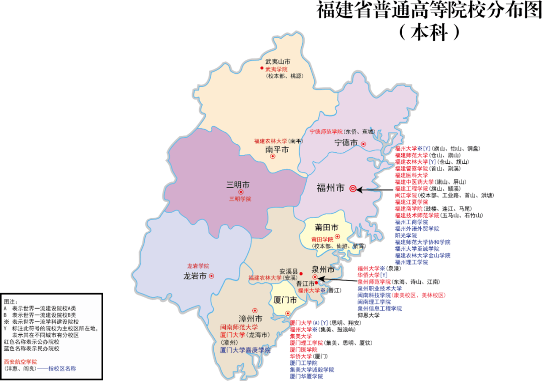 全国各省985/211高校分布图一览,哪所是你的理想大学?
