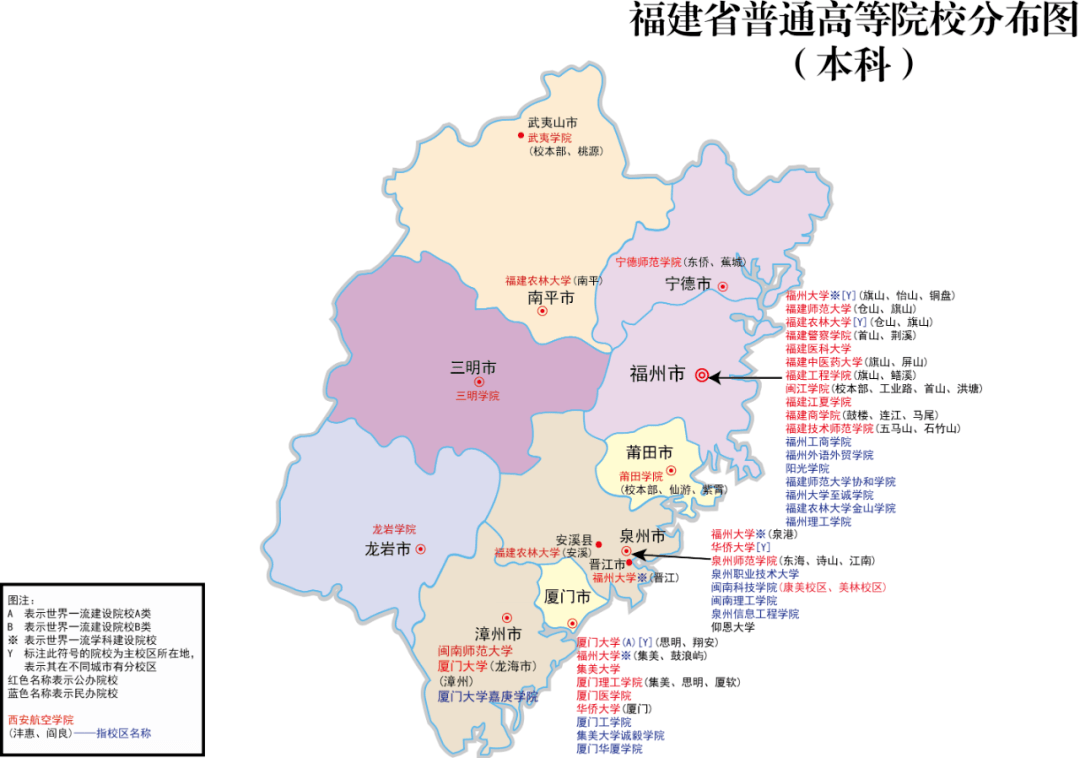 湘潭大学地图高清图片