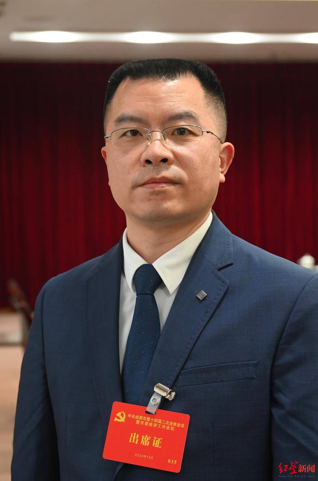 成都市网络理政办主任冯秀富:到2023年底,政务服务"全程网办"实际办件