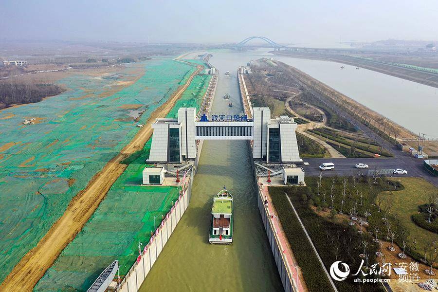 长江淮河“牵手”!引江济淮主体工程实现试通水通航_供水_陈若天_巢湖