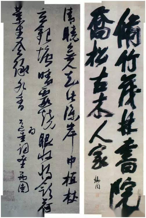 明代书法100家,震撼!_苏州_江苏_浙江