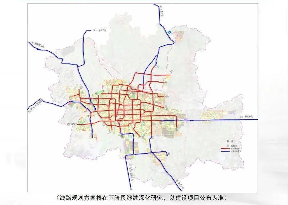 正定地铁7号线图片