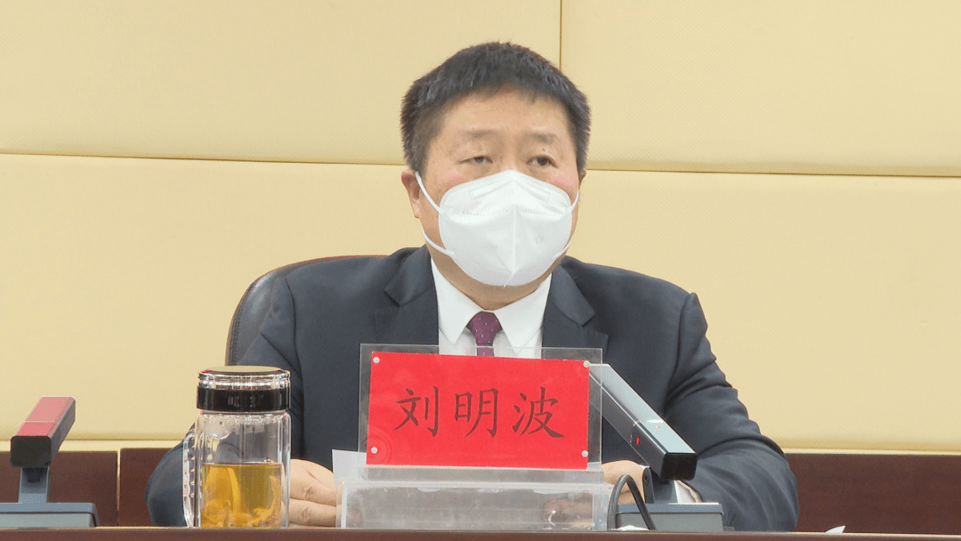三穗县委经济工作会议召开_发展_全县_刘明波