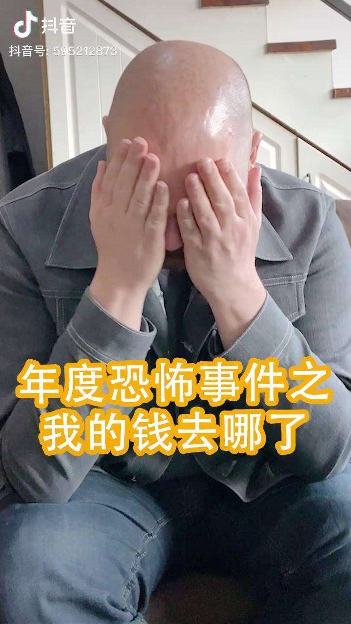 他有足够的钱用英语怎么说(他有足够的他怎么写)
