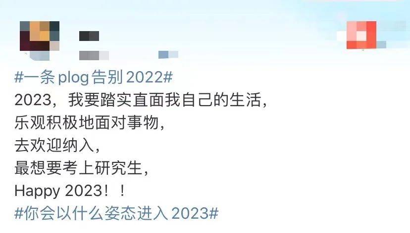 深圳人的2022年，看着看着就笑了，看着看着就哭了……