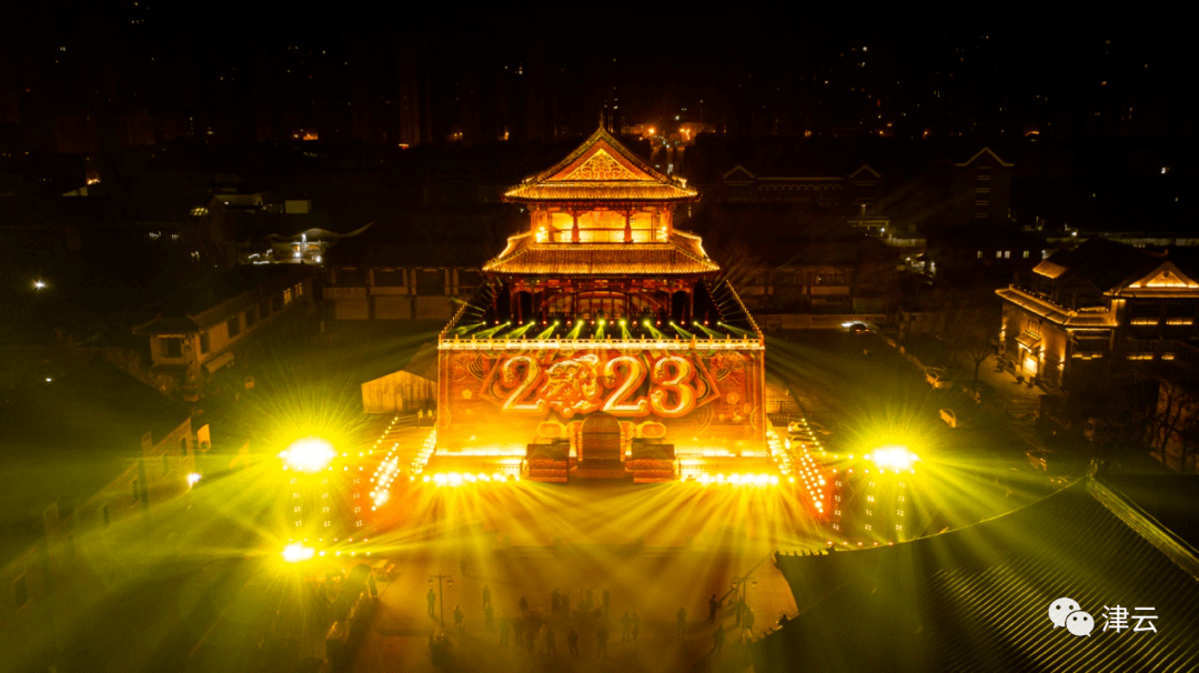 鼓楼灯光秀大片,与你一起迎接2023!祝您皆得所愿!_天津_津城_故事