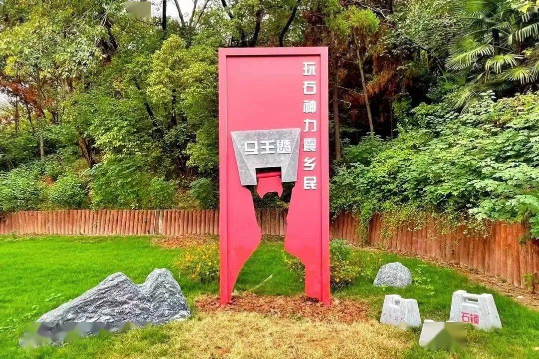 大厂南钢文化旅游区获评国家3a级旅游景区!_工业_企业_游客