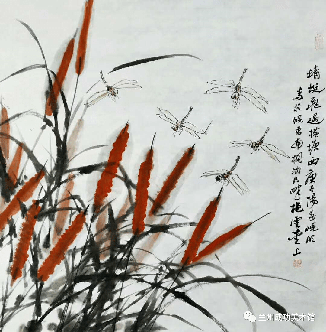 【艺海钩沉】略述花鸟画及杂画之沿革_朝赵昌_墨竹_华光