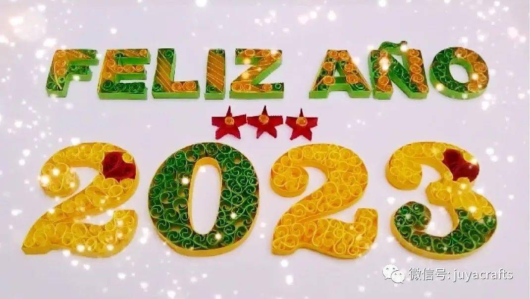 【国外优秀衍纸作品】2023新年快乐_图片_内容_爱好者