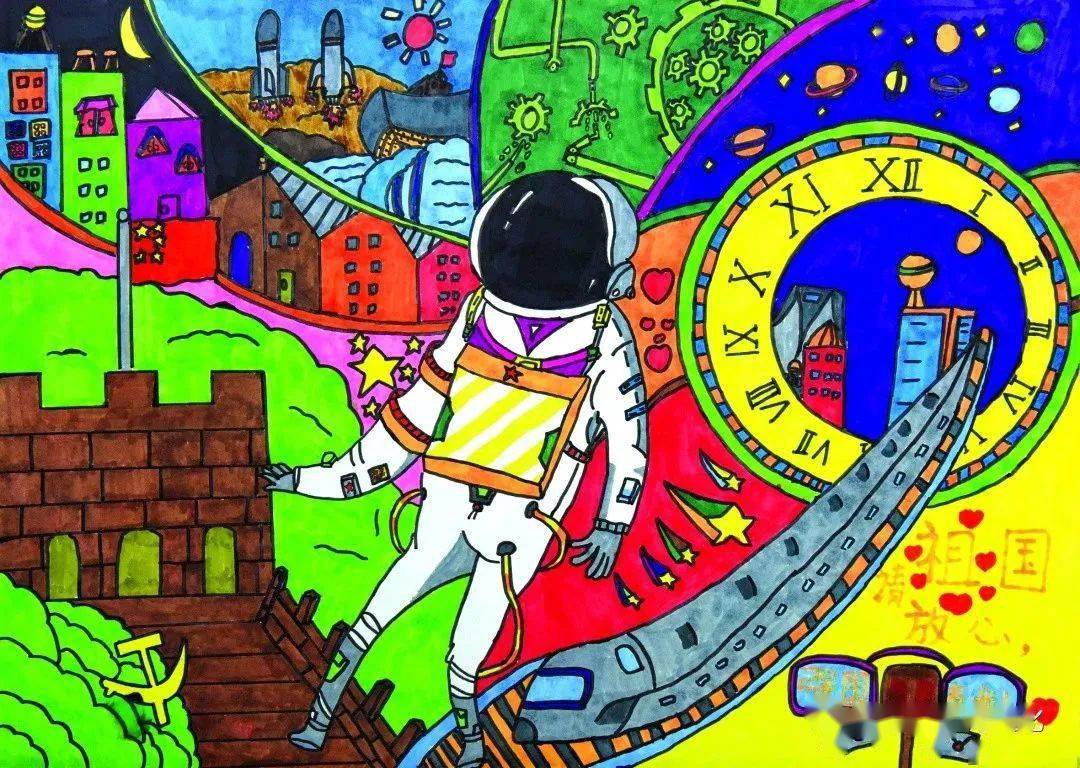 展讯|"奋进新征程,强国复兴有我"埇桥区第27届黄淮