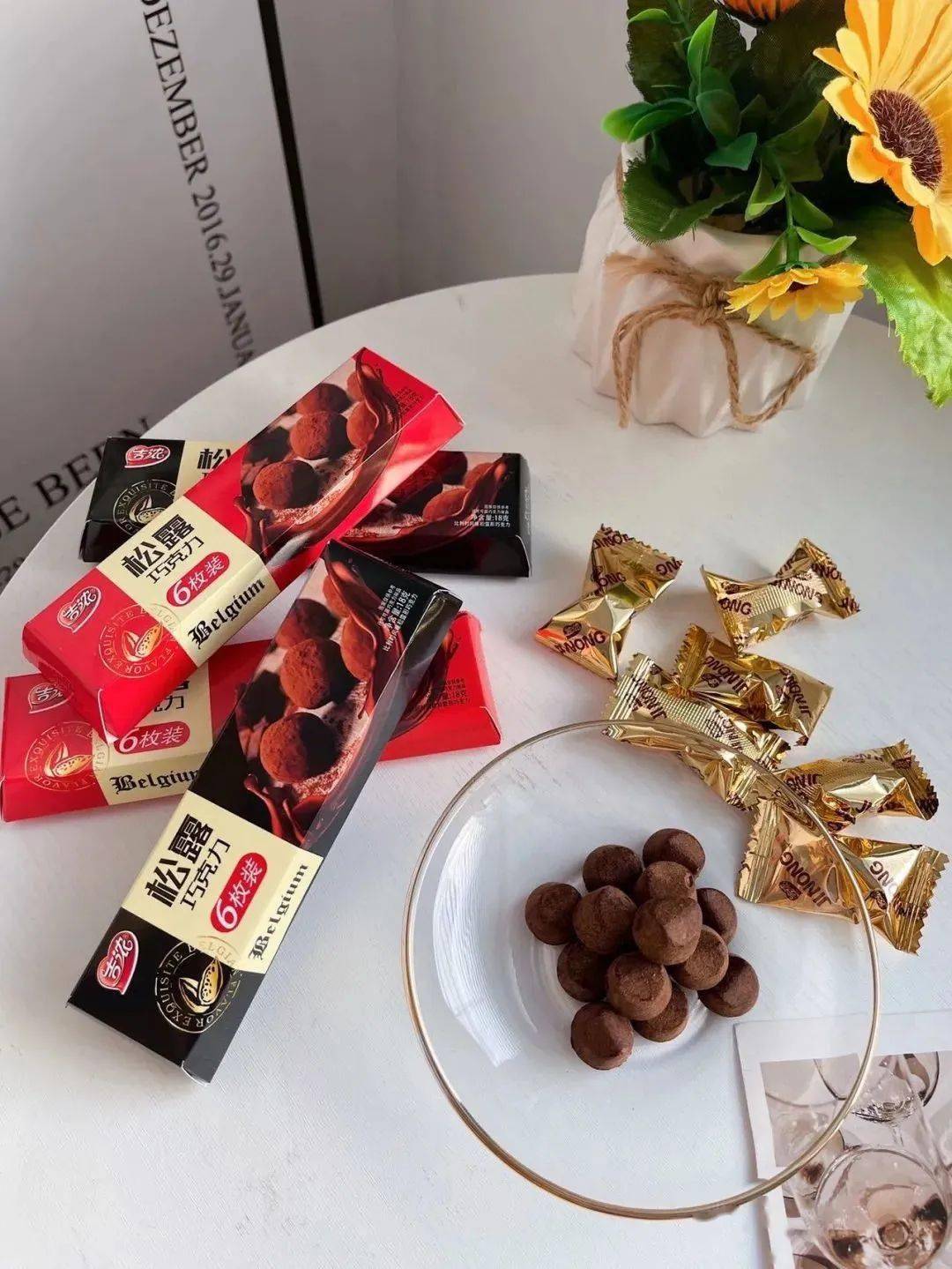 9享吉浓松露巧克力(足足150颗),可可的浓香,丝滑的口感,真的很难拒绝