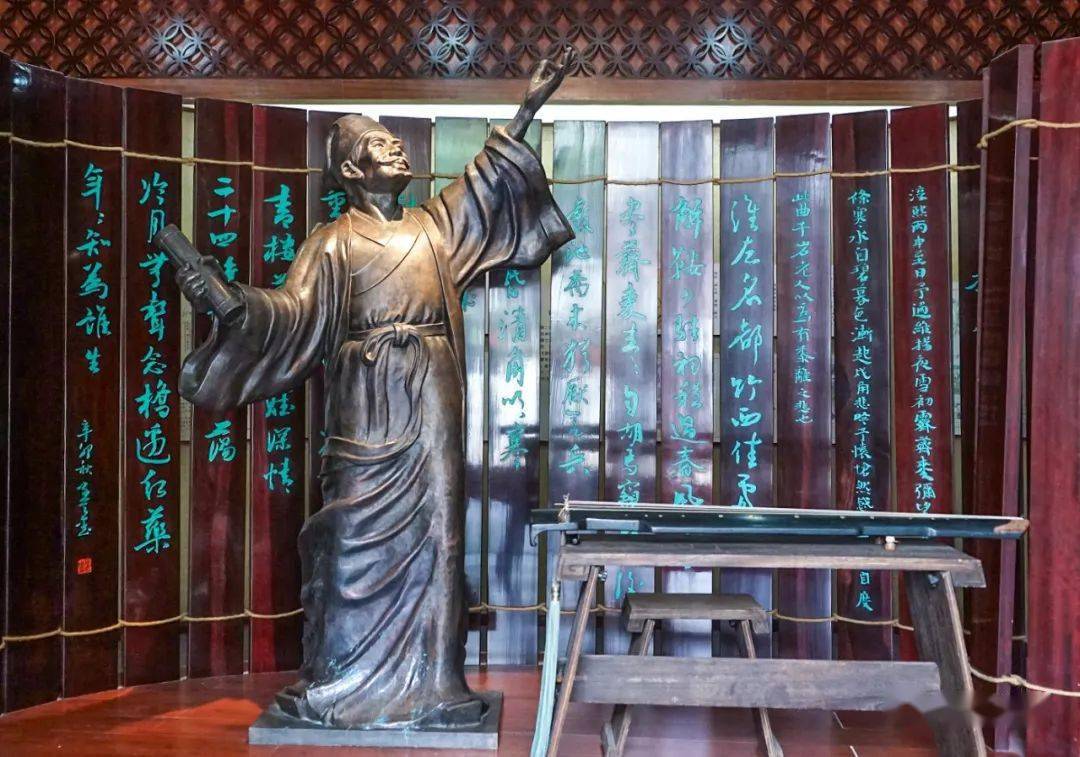 姜夔纪念馆姜夔像往 期 回 顾74甘南:庄严宏伟拉卜楞寺74甘南