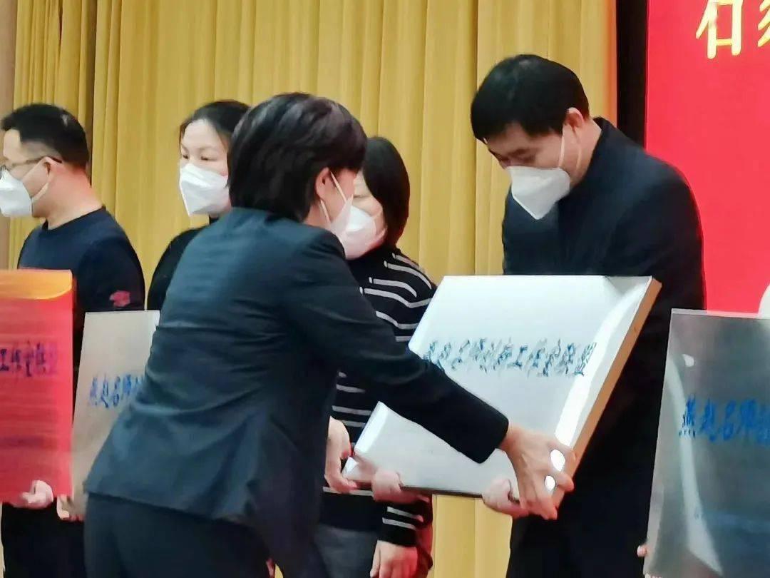"燕赵名师创新工作室联盟"正式揭牌成立,石家庄二中刘小杰老师成为