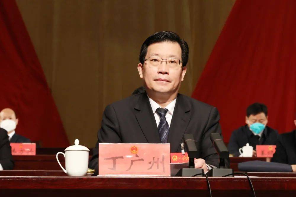 沛县第十八届人民代表大会第二次会议胜利闭幕_郝敬_现代化_协同发展