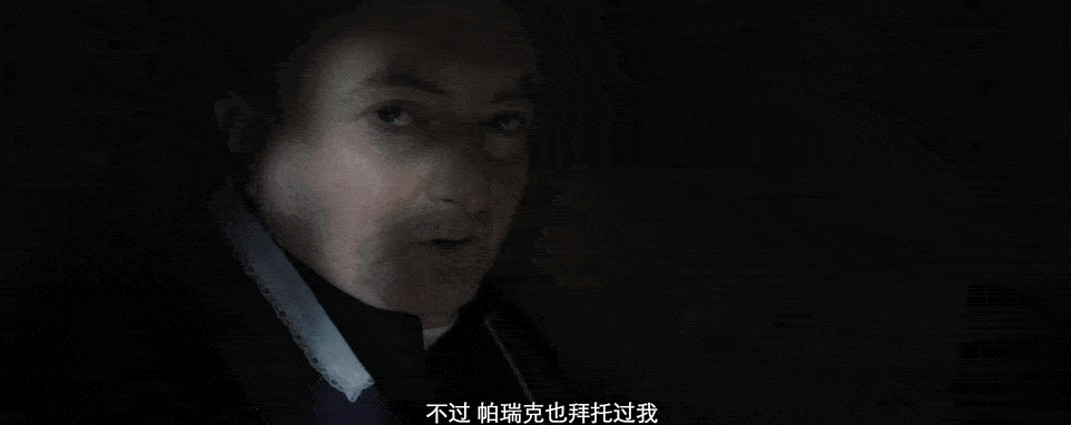 两个汉子的分手大戏，被拍成年度佳片