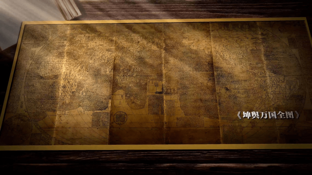 故事;讲述了一战爆发后,法国人为留存世界多元文化建构的"地球档案"中