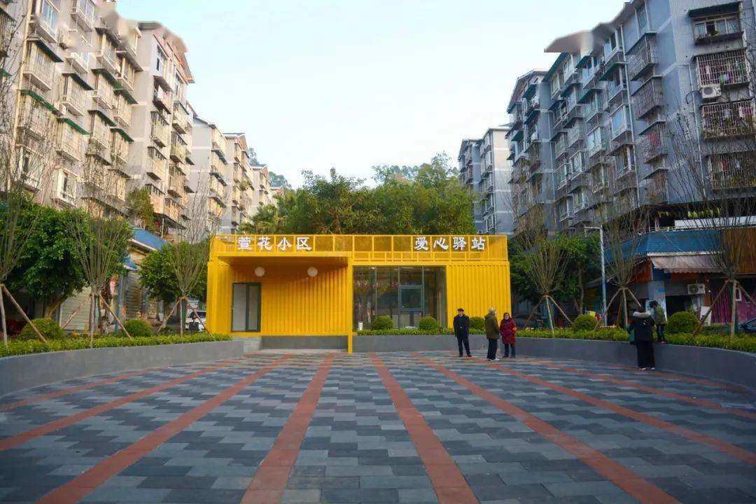 快来看,永川高效建设了一批"口袋公园" !_群众_城市_小区