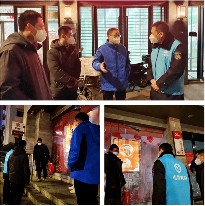 在抚河桥某银行门口,联合巡查组发现一名流浪乞讨人员露宿.