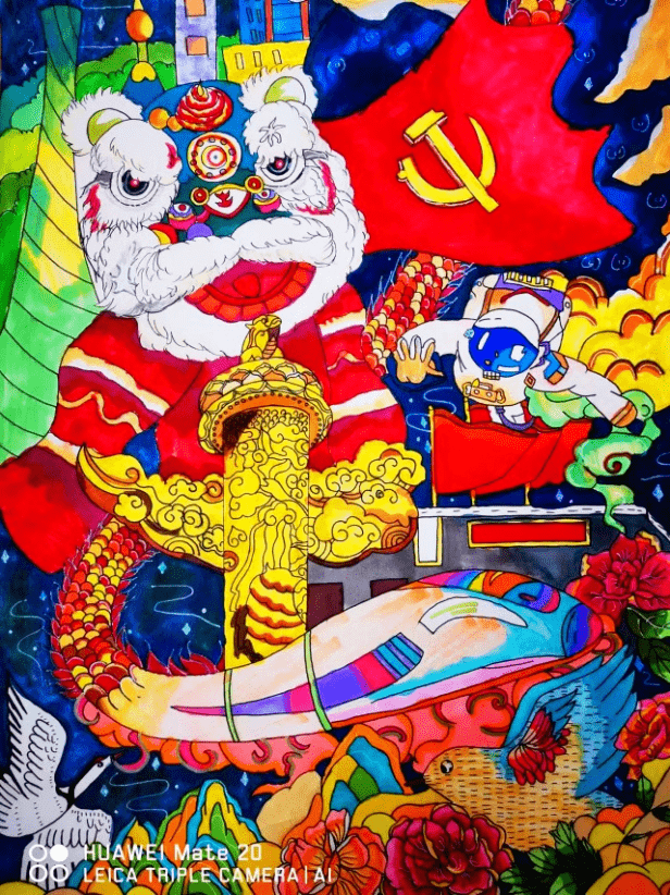 儿童画《歌颂祖国》王紫市青少年宫学员 指导教师:李馨儿童画《畅想