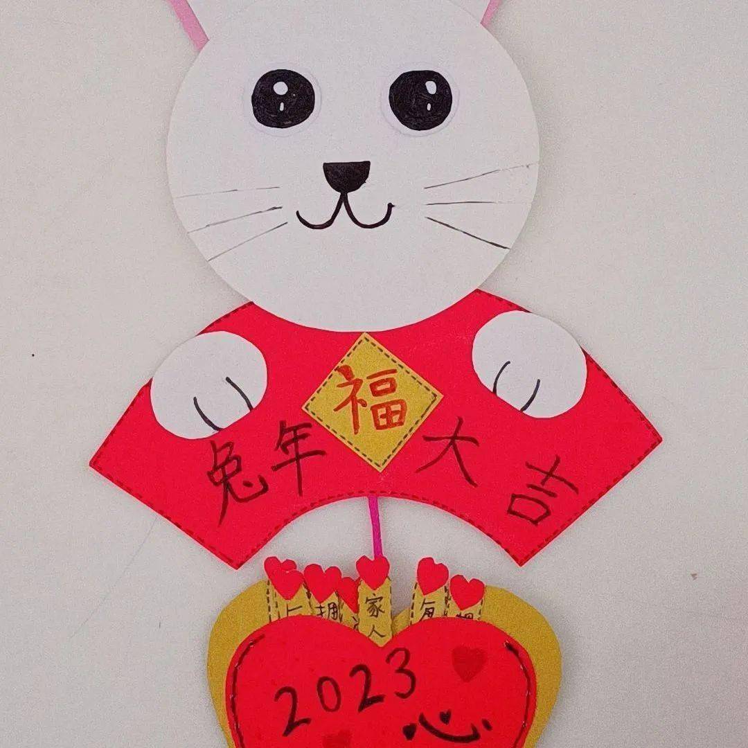 迎新,童享元旦|平阴县实验学校六年级庆元旦主题活动_篇章_好书_心愿