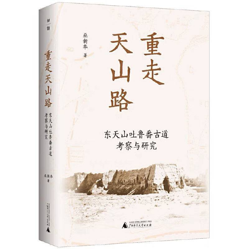 “名人堂·2022年度人文榜之年度十大好书”入围名单（50本）来了