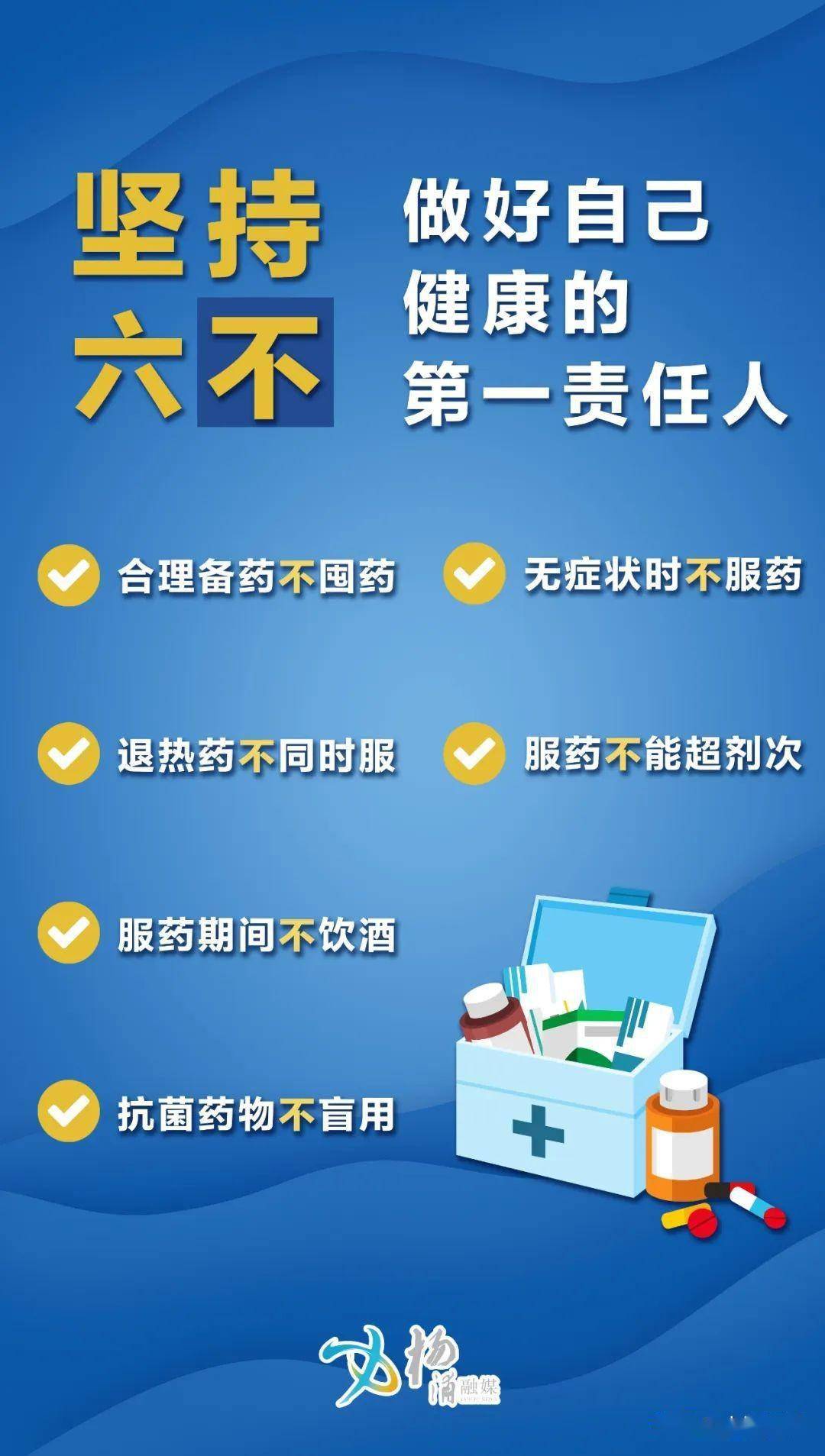 留意！上海废品油价今起上调