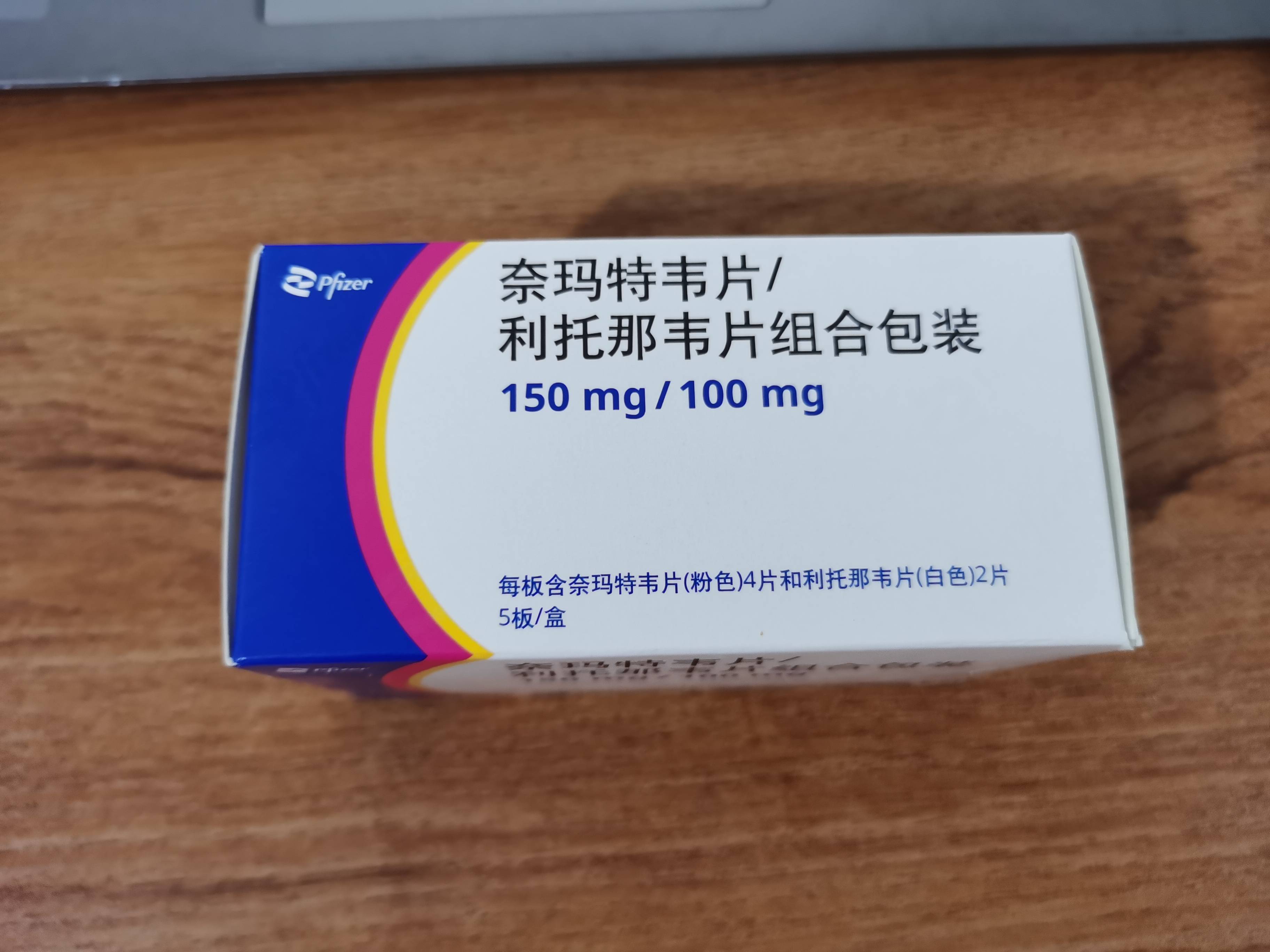 苍南高价求一个套医保卡的黄牛的最新政策(2025年苍南高价求一个套医保卡的黄牛是真的吗分享)