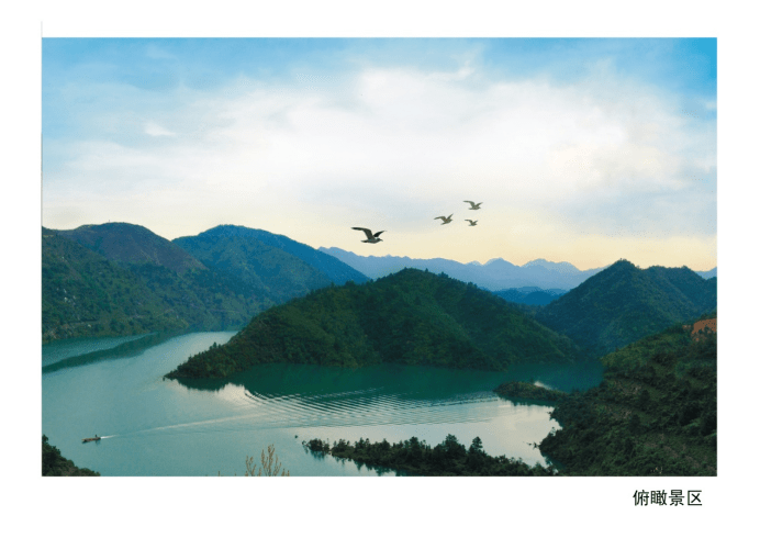 【红网时刻】茶陵县洮水水库管理局:抓好资源保护管理 努力实现社会和