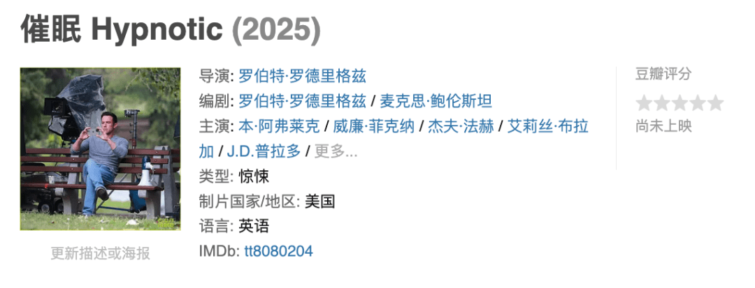 2023꣬뿴ЩӰ