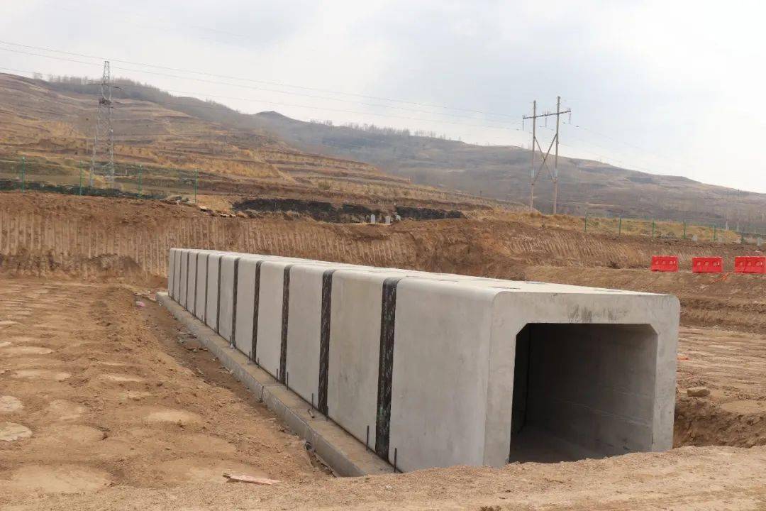涵洞施工技术高寒高海拔地区预制装配式获中国技术市场协会金桥奖优秀