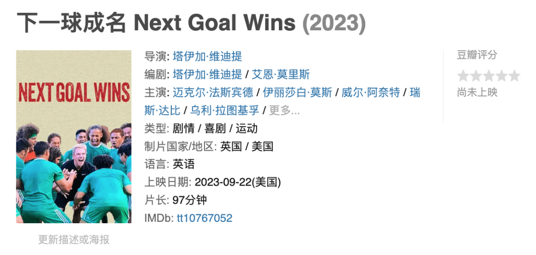 2023꣬뿴ЩӰ