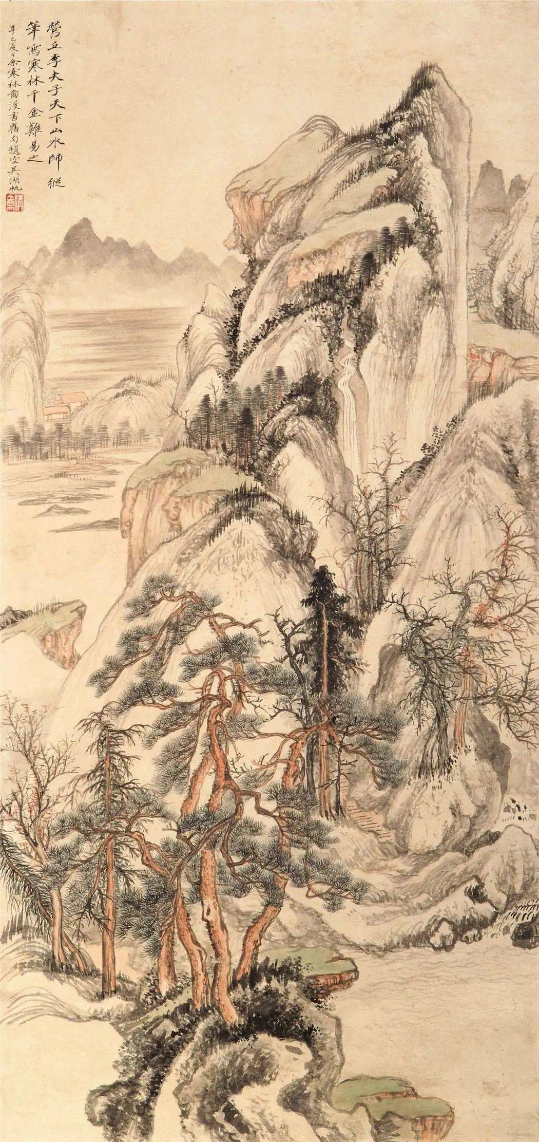 節氣| 小寒:寒林雪景,筆墨流芬_李成_曹知白_山水畫