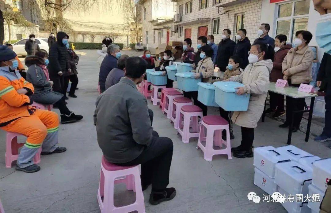 元旦期间,武安市关工委看望慰问全市22个乡镇农村111名孤儿