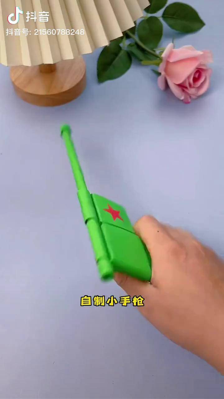 亲子手工 折纸 手工 动手能力培养 折纸玩具