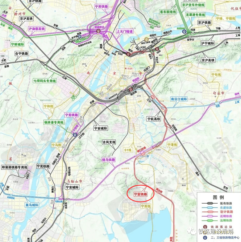 與此同時,通過南京站至紫金山東站聯絡線,上元門過江通道等接入南京站