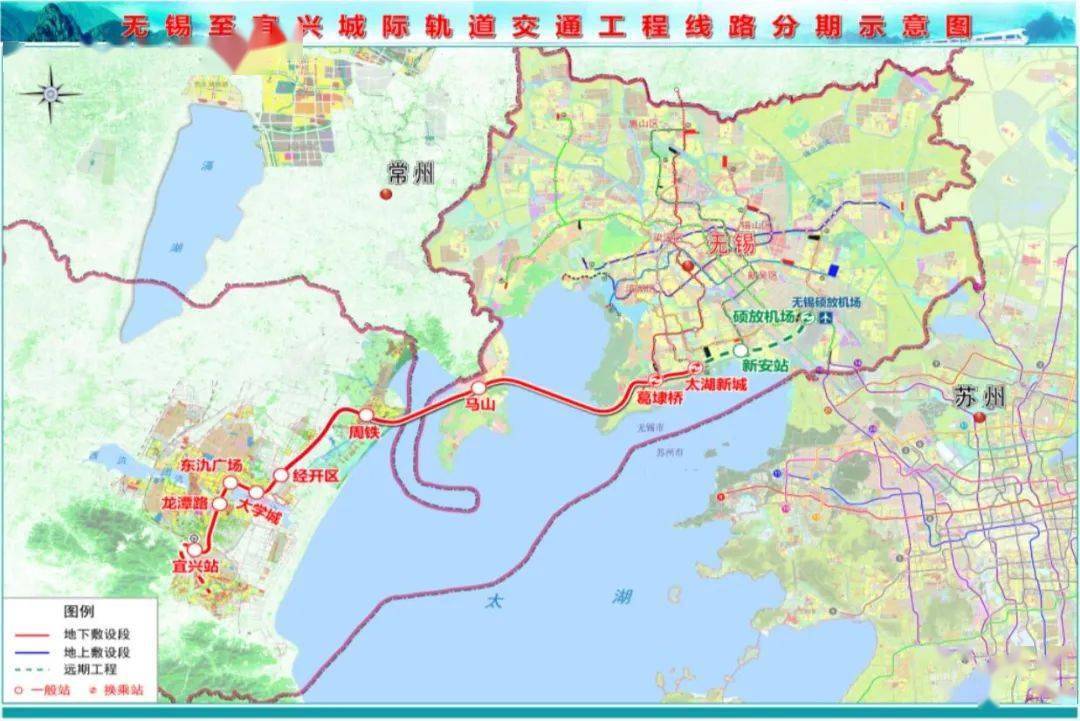 今天,锡宜s2线 锡宜高速扩建工程开工!_宜兴_枢纽_高速公路