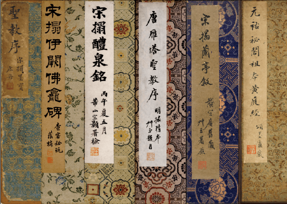 重磅！首次！上博藏81件碑帖善本，近代逾百名家、数百题跋全刊布