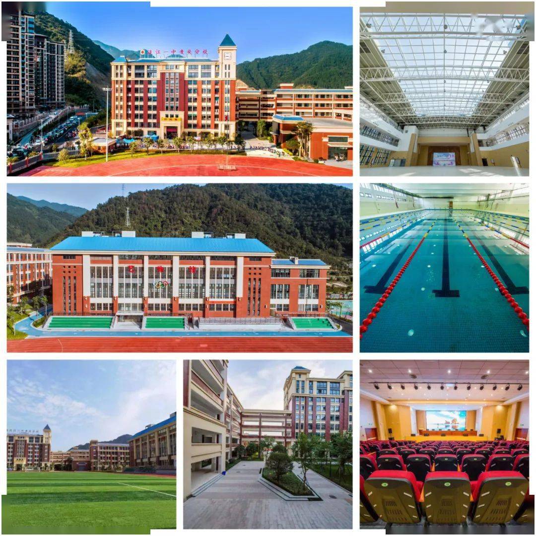 贵安2所学校入选市级"乡村温馨校园"!_教学_义务教育_连江一中